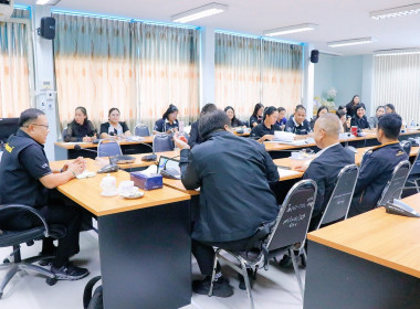 “การประชุม สนม.สัญจร ประจำปี 2569” ณ ... พารามิเตอร์รูปภาพ 36